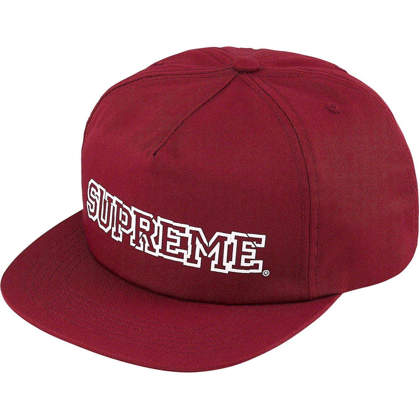Shattered Logo 5-Panel view 8